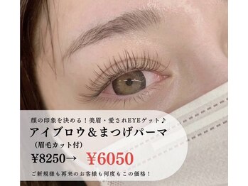 サロンド マツカ