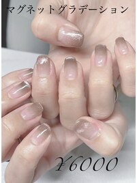 マグネットグラデーション