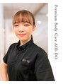 プレミアムボディケア(Premium Body Care) 安本 桃花