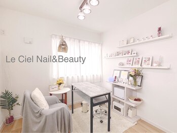 ルシエル(Le Ciel)