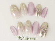 エリクサーネイル 渋谷(Elixir Nail)/定額bカジュアル/ クーポン使用