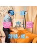 貴女も未体験の癒しを! 心やすらぐ アロマオイルリンパケア100分 ¥9,900-