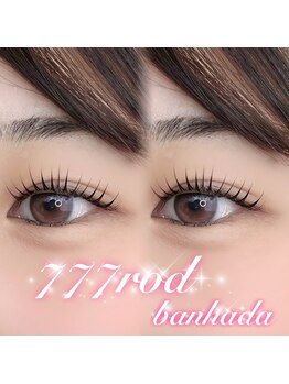 アイモア 金山店(eye mor.)/777ロッド♪♪