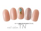 9月定額5900円→オフ込み3500円