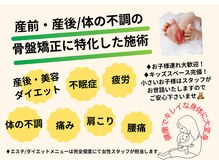 リボーン(REBORN)