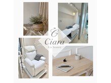 白が基調の清潔感のある店内・電動リクライニングベットを導入♪