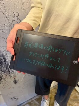 ピゾリーナ 二子玉川(Pisolina)/口コミ7