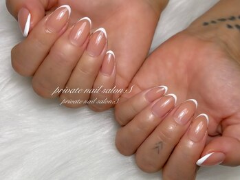 大人上品グラデーションフレン