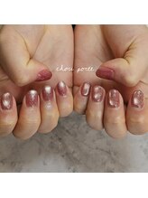 シュポルテ(chou porte)/