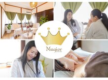 マーギアー(Magier)