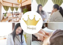 マーギアー(Magier)
