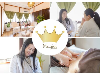 マーギアー(Magier)の写真