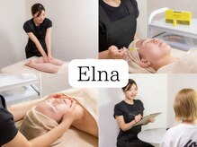 エルナ(Elna)