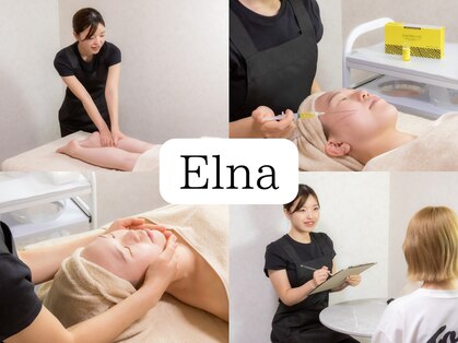 エルナ(Elna)の写真