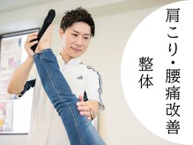 モンダロ(MONDARO)