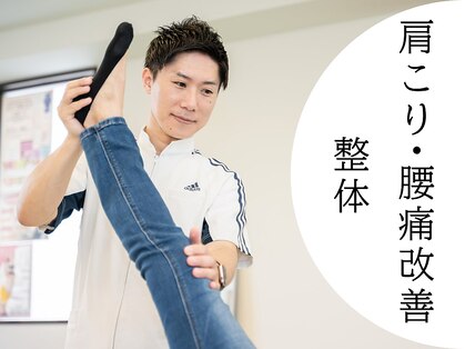 モンダロ(MONDARO)の写真