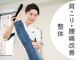 モンダロ(MONDARO)の写真
