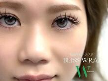 ラリノ(La lino.)の雰囲気(驚きの高持続エクステ!BLISS WRAPリピート率99%!)