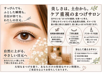 グランチャリオット 吉祥寺(GRAN CHARIOT)の写真