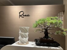 メゾン(Maison)の雰囲気（内装にこだわった綺麗なサロンでございます★）
