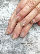 プライベート ネイルサロン マーマ(murmur)/ニュアンスネイル