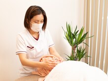 はぐくむ(Hagukumu)/