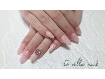 トゥ ビラ(to Villa)/シンプルゴージャス