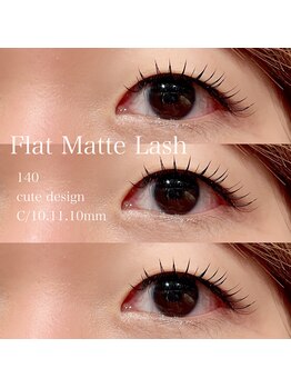 オーク アイラッシュアンドネイル たまプラーザ(OAK)/キュートデザイン 140本