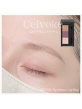 ルーム(ROOM)/眉メイク♪