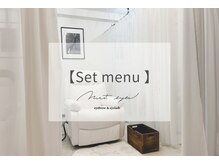 モストアイズ 新宿(most eyes)/most eyes｜セットメニュー