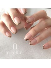 ナナ 白金高輪(nana)/ニュアンス ミラーフレンチ