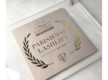 ラピス アメ村店(Lapis)の雰囲気（2023年パリジェンヌ公式コンテスト入賞実績あり★正規取扱店）