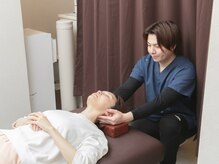 なごみ整骨院