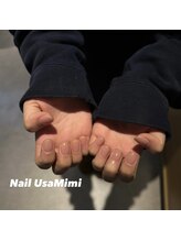 ネイル ウサミミ(Nail UsaMimi)/ワンカラー