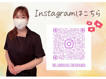 ルミエール(lumiere)/