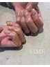 *ハンド*シンプルネイル《+α》 