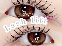 トゥルーネイル アンド アイ 天神店(TRU NAIL & EYE)