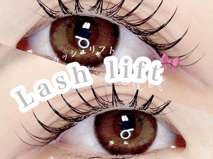 トゥルーネイル アンド アイ 天神店(TRU NAIL & EYE)の写真
