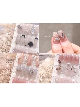 カラー・パーツの種類が豊富