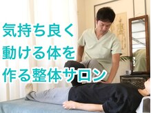 パーソナルケア Personal care