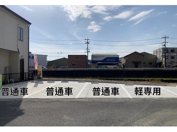 なごみサロン/駐車場詳細