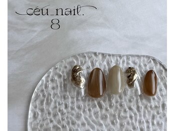 セウネイル(ceu_nail.8)の写真/シンプルなのに目を惹く、こだわりの美フォルムでこなれ感たっぷりのオフィスネイルならお任せください◎