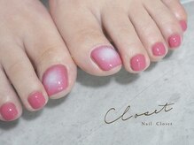 ネイルクローゼット(Nail Closet)