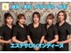 オンディーヌ 名古屋の写真