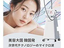 ドゥブレジャンティ(doubler gentil)の雰囲気(韓国で人気のインコアシェイプで諦めていた部位をスッキリ!)