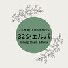 サニーシェルパ(32シェルパ)のお店ロゴ