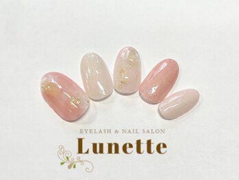 アイラッシュサロン リュネット(Eyelash salon Lunette)/ハンドサンプルBコース &nbsp;7900円