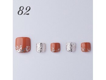 はあとねいる 滝川店/Design82