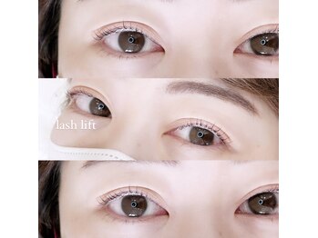 アムロード アイラッシュ(Amouroad eyelash)/ラッシュリフト
