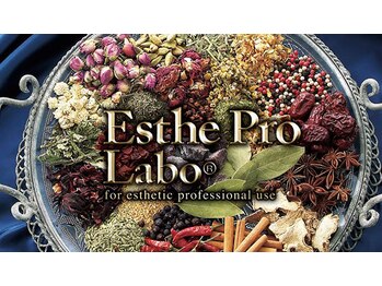 サロンドフェイス 木曽川店(Salon de Faith)/エステプロラボ取り扱い店